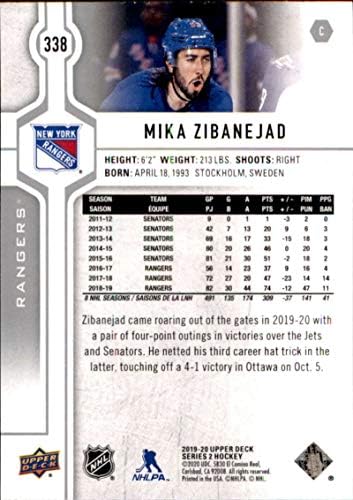 2019-20 Gornja paluba 338 Mika Zibanejad New York Rangers Hockey Card