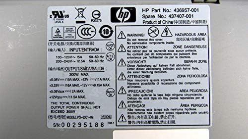 HP napajanje-300-vat, 437407-001
