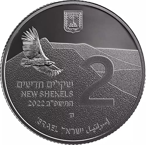 2022 de Izrael Pejzaži Powercoin Gamla i The Supture 1 Oz Silver Coin 2 Nis Izrael 2022 Dokaz