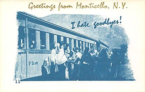Monticello, njujorška razgledna razglednica