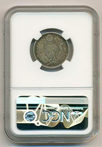 1905 JP Japan Silver 20 Sen MS63 NGC