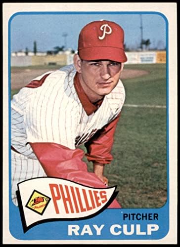 1965. Topps 505 Ray Culp Philadelphia Phillies Ex/MT Phillies