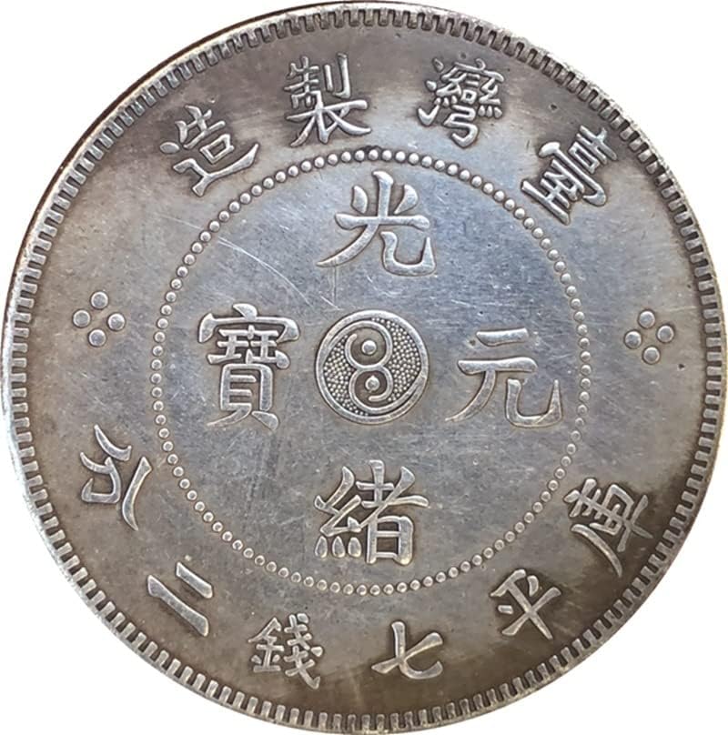 Qingfeng drevni novčići antikvite srebrni yuan guangxu yuanbao Tajvan napravljen srebrni yuan crafts kolekcija